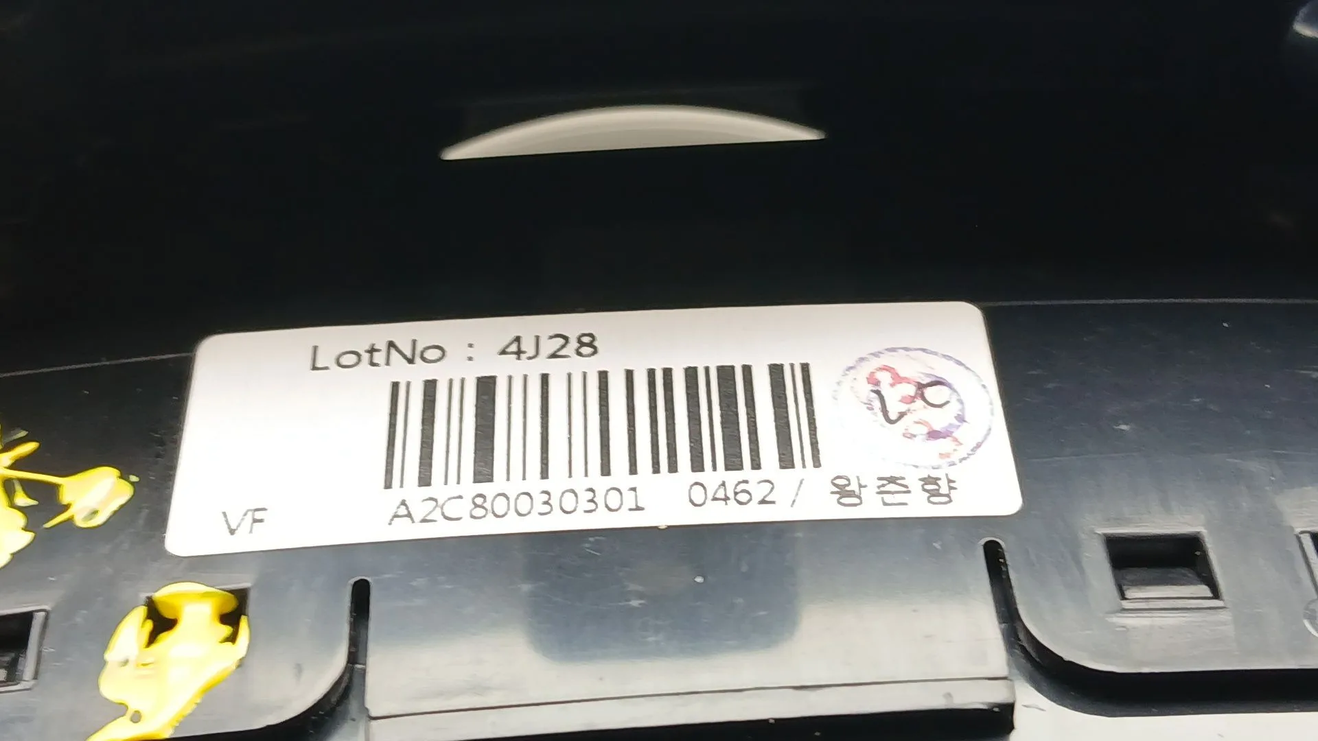 Mando Climatizador para Hyundai I40 I Cw (Vf)