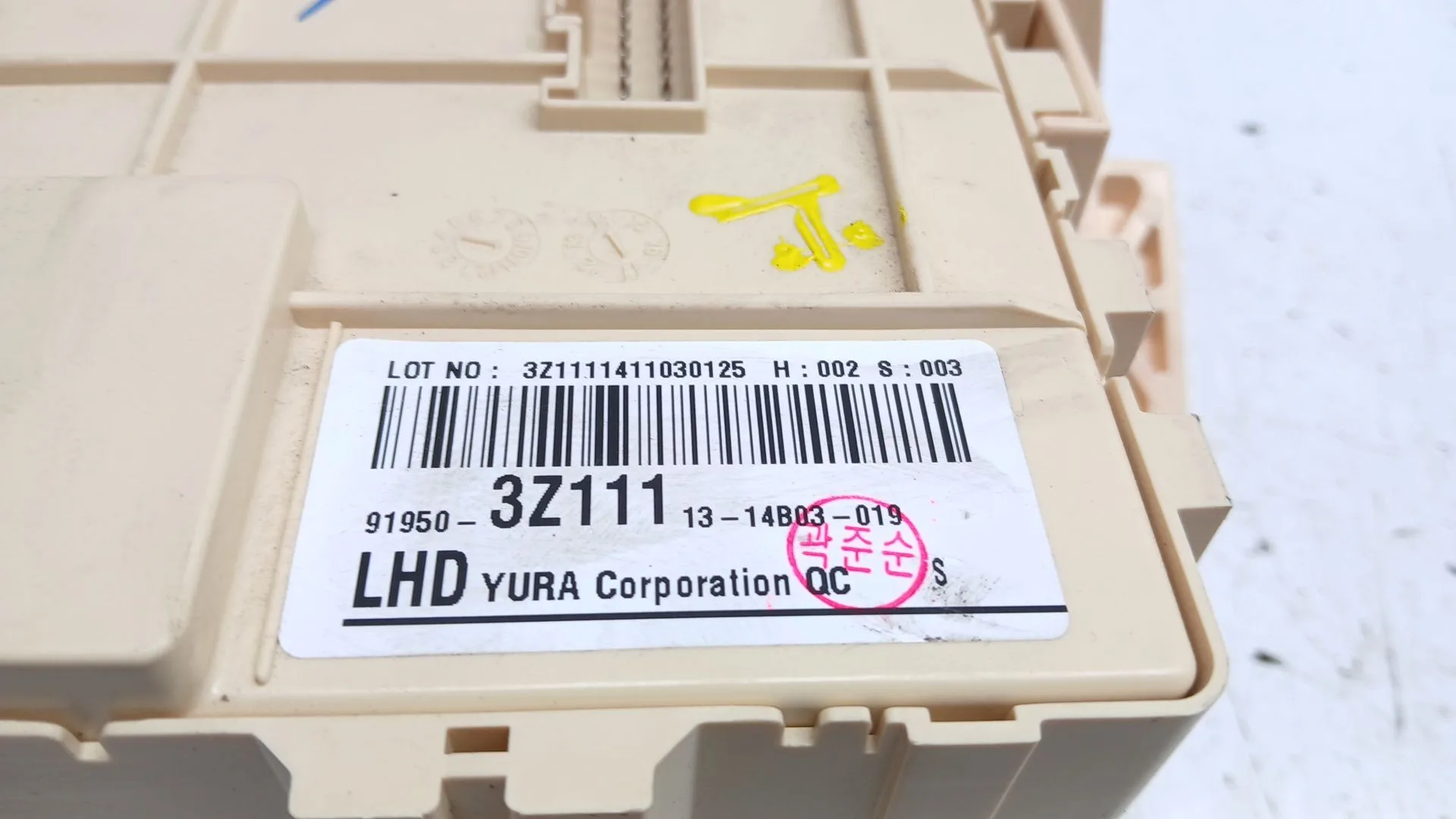 Centralita Bsi para Hyundai I40 I Cw (Vf)