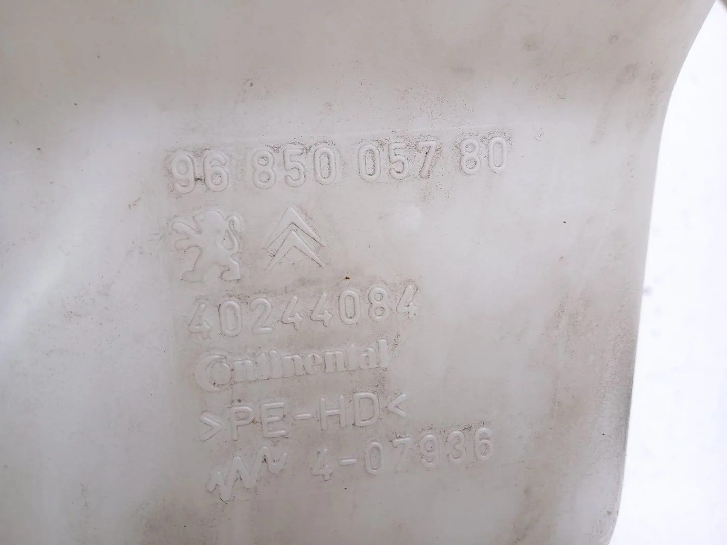 Deposito Limpia para Peugeot 3008 I Monospace (0U_)