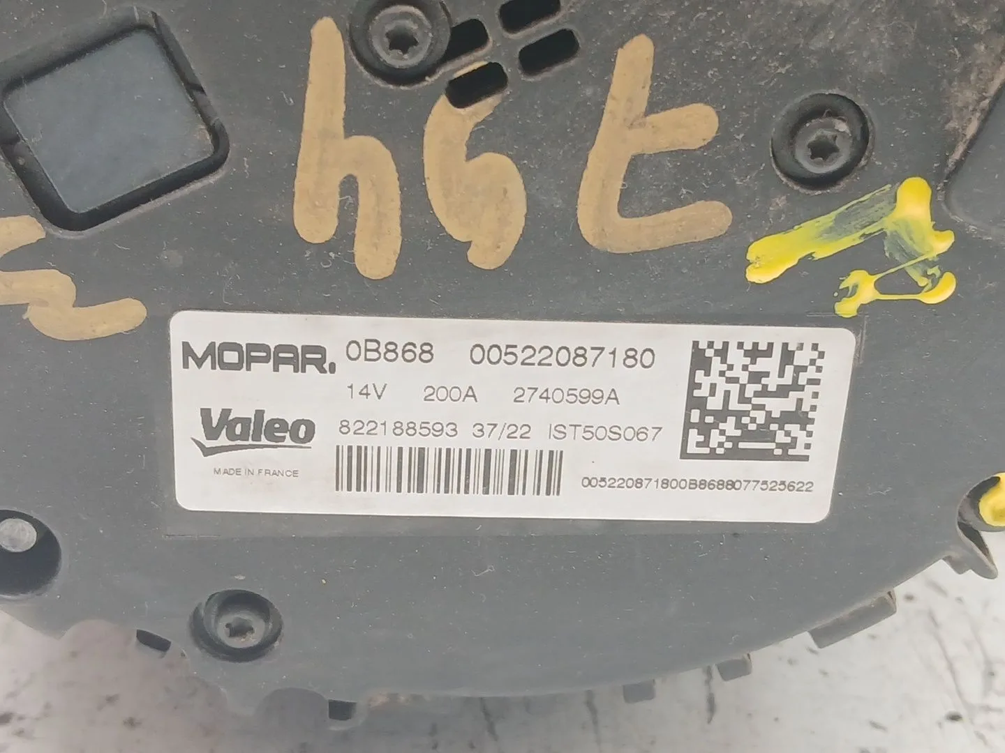 Alternador para Fiat 500 (312_)