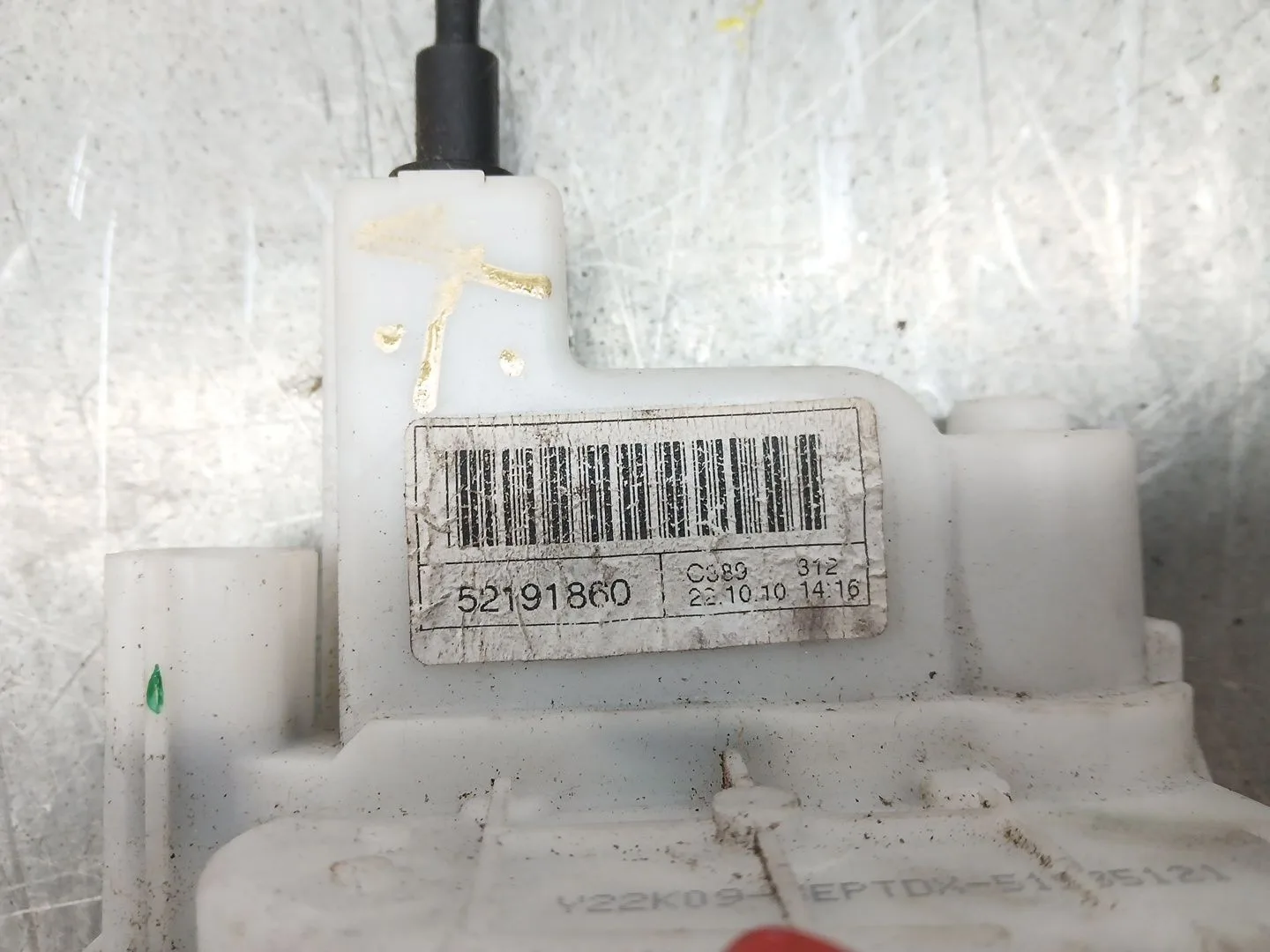 Cerradura Puerta Delantera Derecha para Fiat 500 (312_)