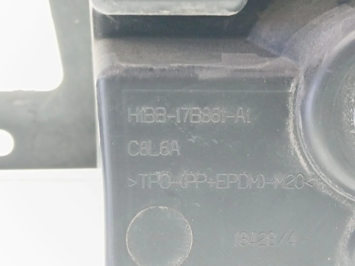 Soporte Paragolpes Trasero para Ford Fiesta Vii (Hj, Hf)
