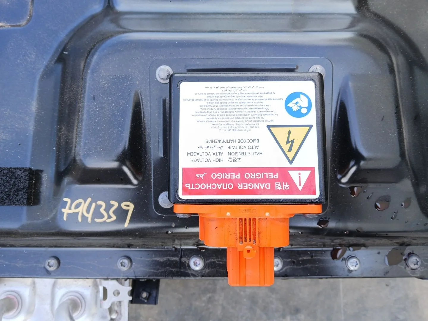 Bateria para Kia Ev3