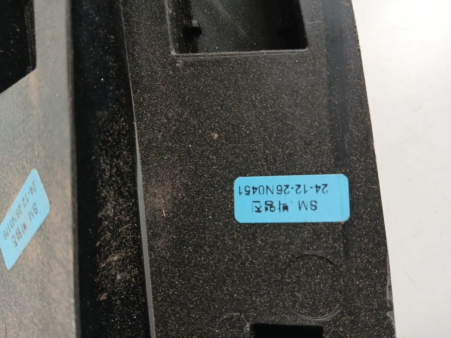 Barras Techo para Kia Ev3