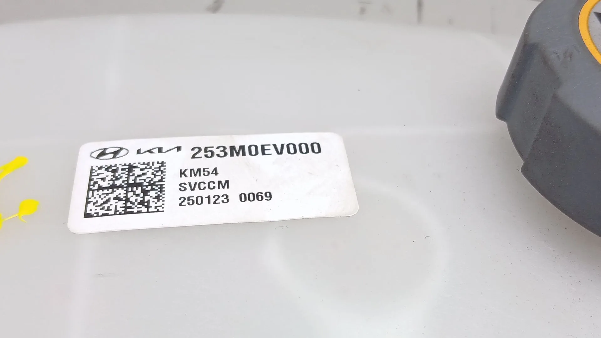 Bomba Agua para Kia Ev3