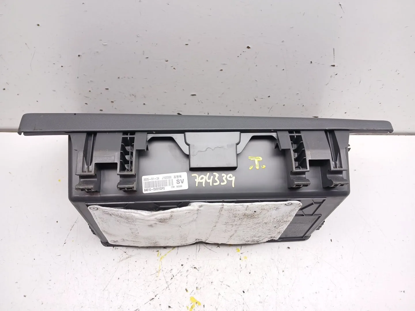 Guantera para Kia Ev3