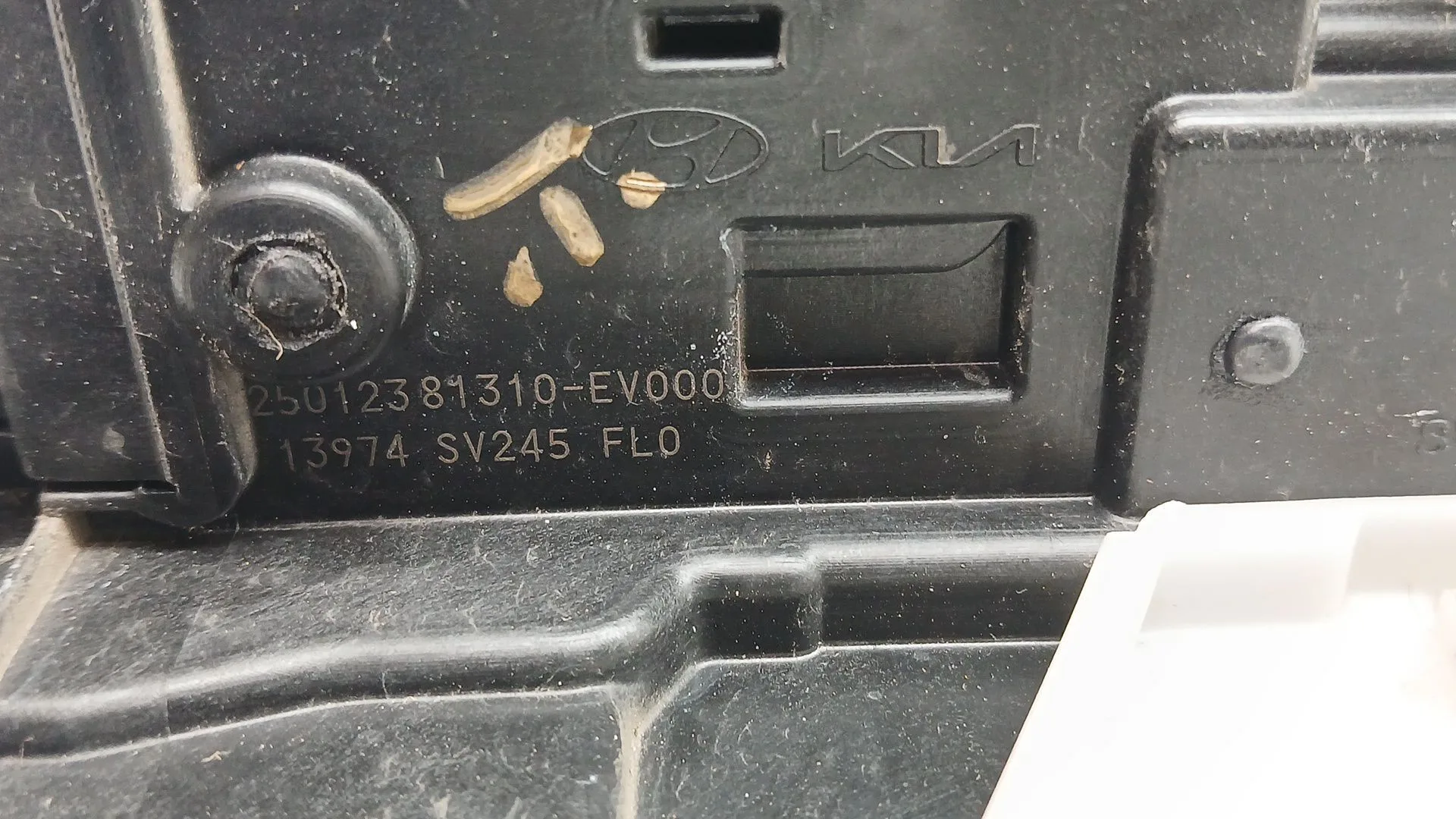 Cerradura Puerta Delantera Izquierda para Kia Ev3
