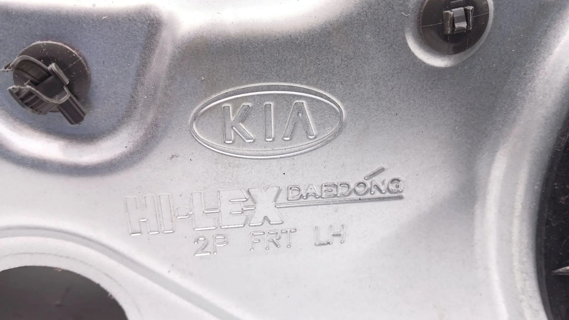 Elevalunas Delantero Izquierdo para Kia Sorento Ii (Xm)