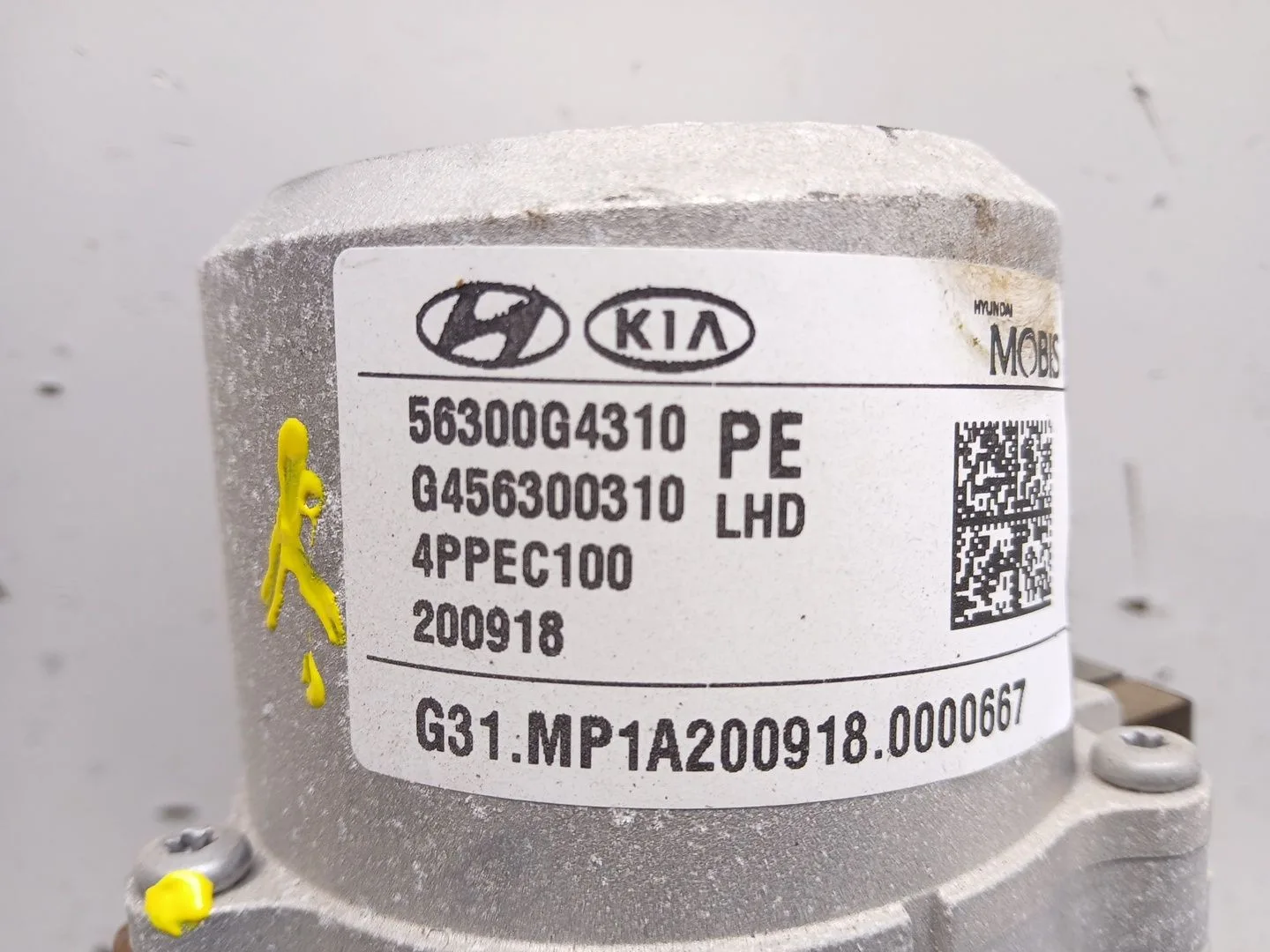 Columna Direccion para Hyundai I30 (Pd)