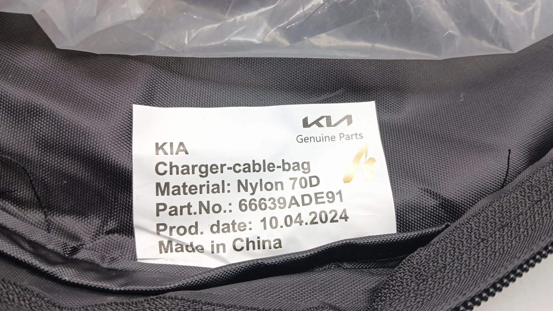 Cable para Kia Ev3