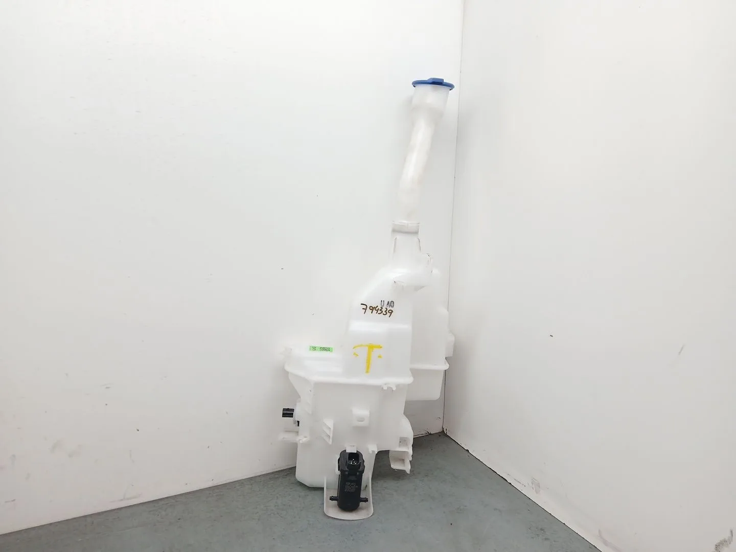Deposito Limpia para Kia Ev3