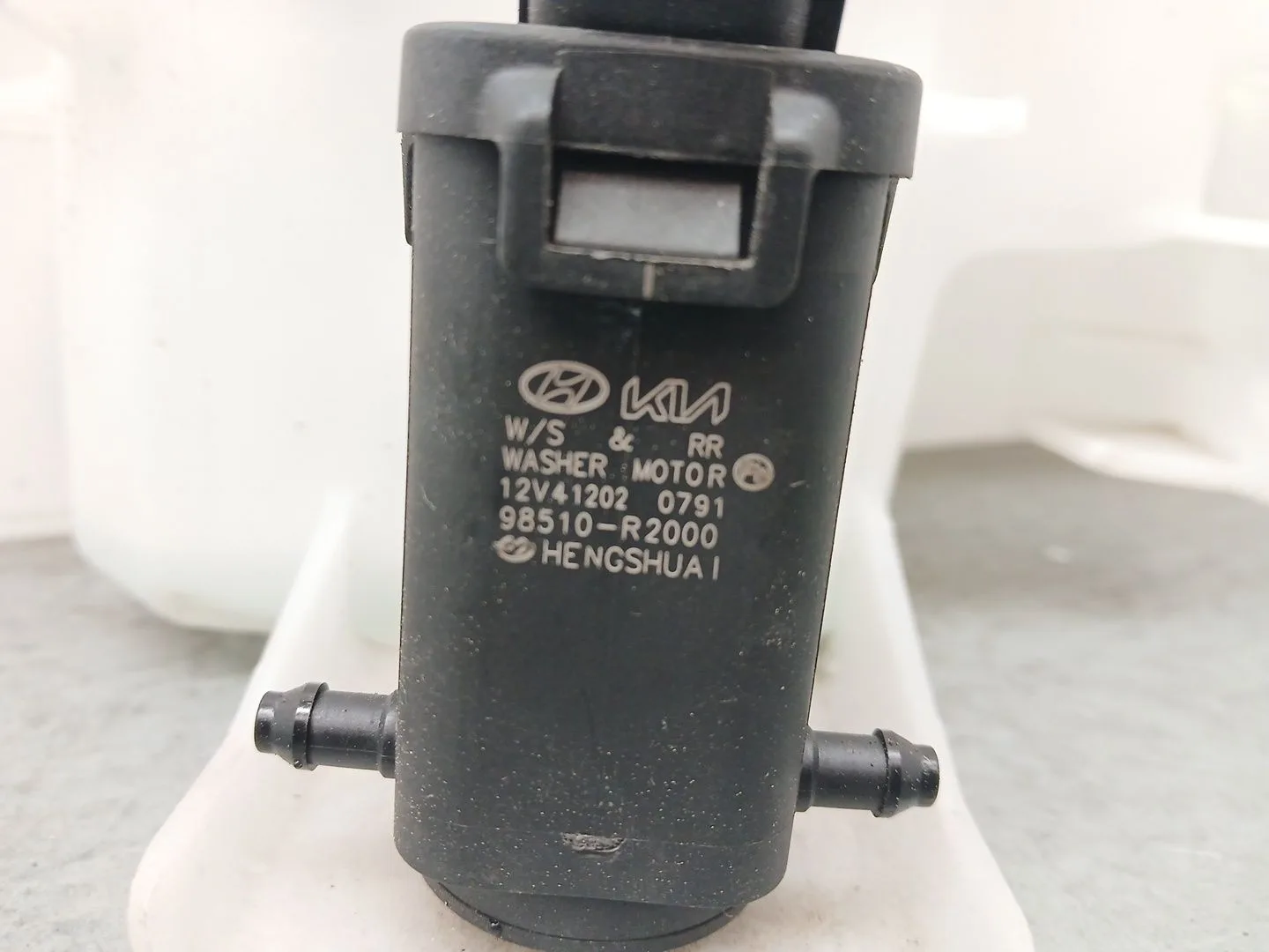 Deposito Limpia para Kia Ev3