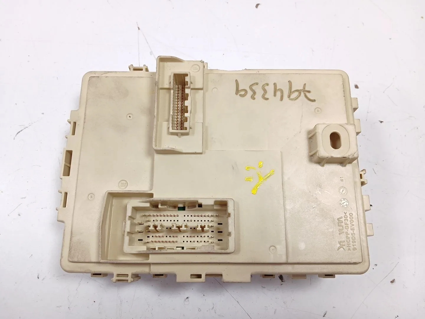 Centralita Bsi para Kia Ev3