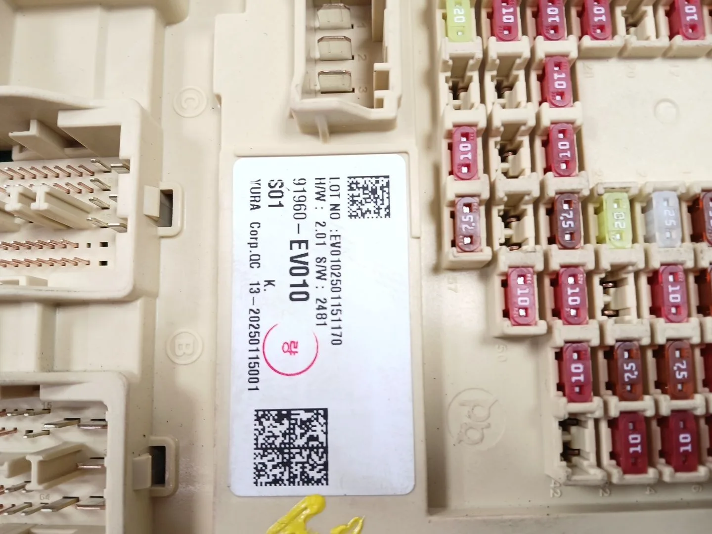 Centralita Bsi para Kia Ev3