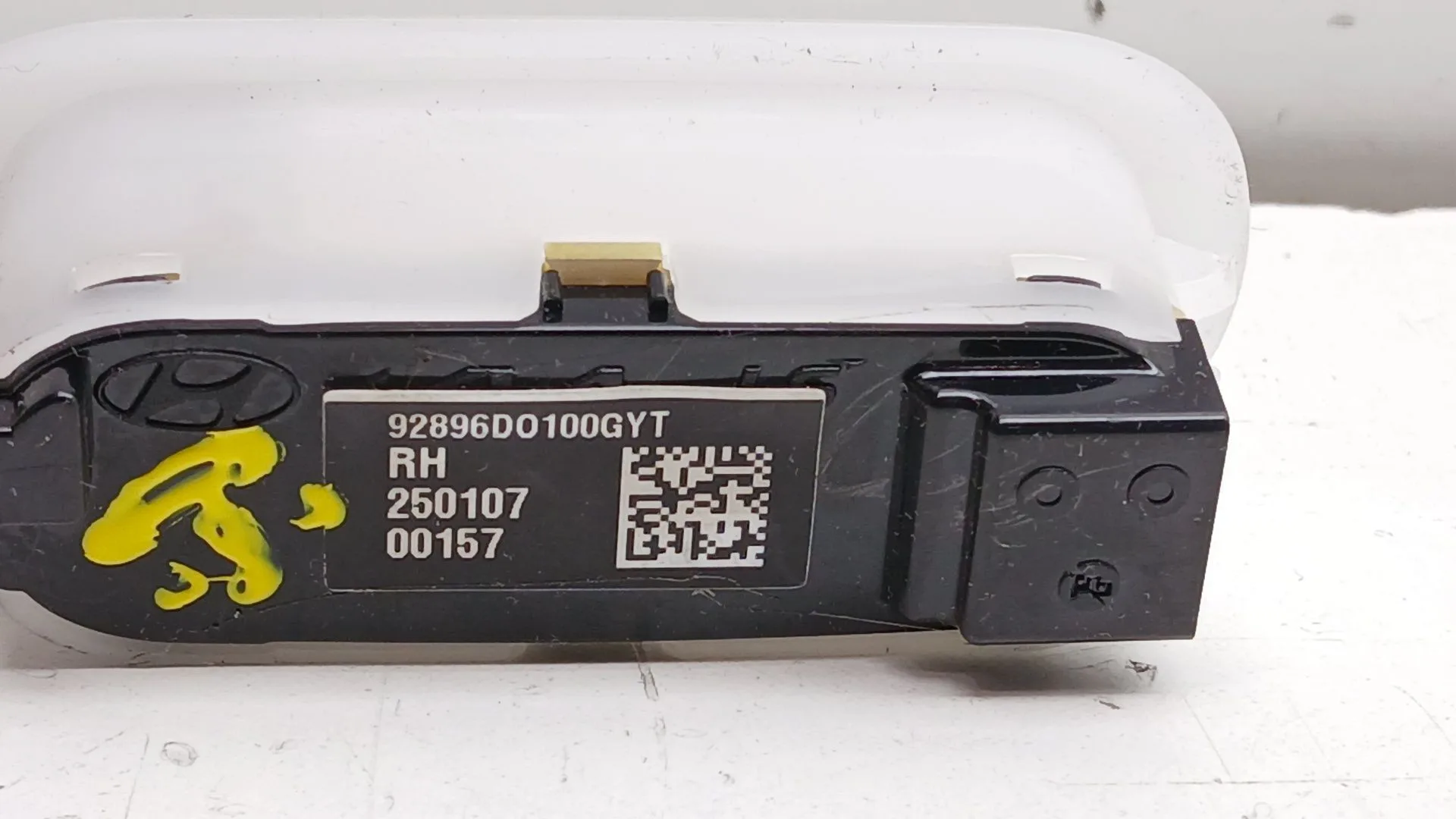 Luz Interior para Kia Ev3