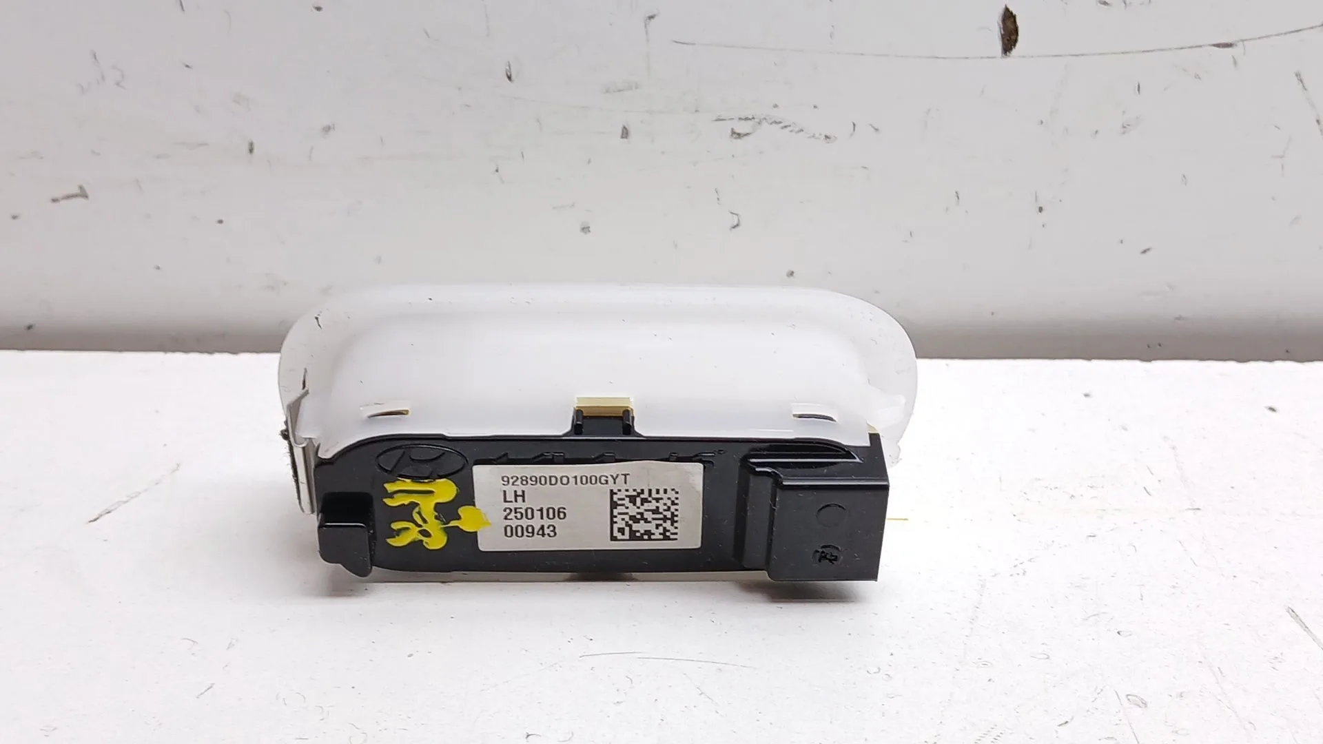 Luz Interior para Kia Ev3