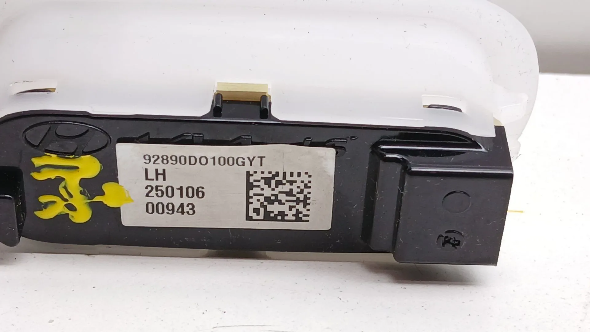 Luz Interior para Kia Ev3
