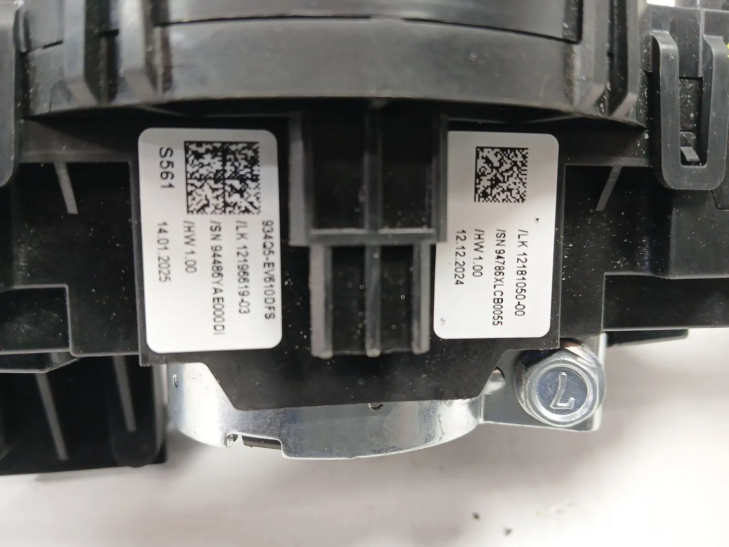 Mando Multifuncion para Kia Ev3