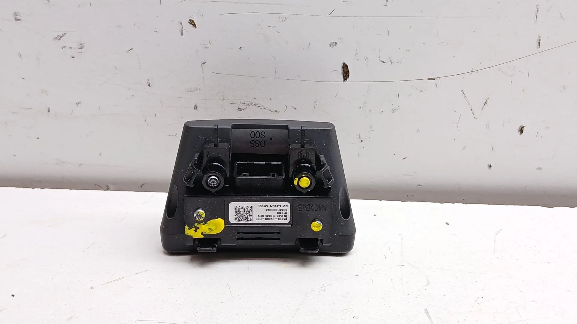 Modulo Electronico para Kia Ev3