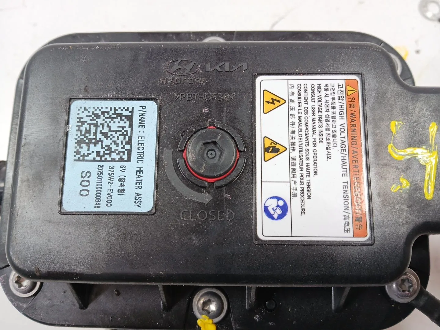 Modulo Electronico para Kia Ev3
