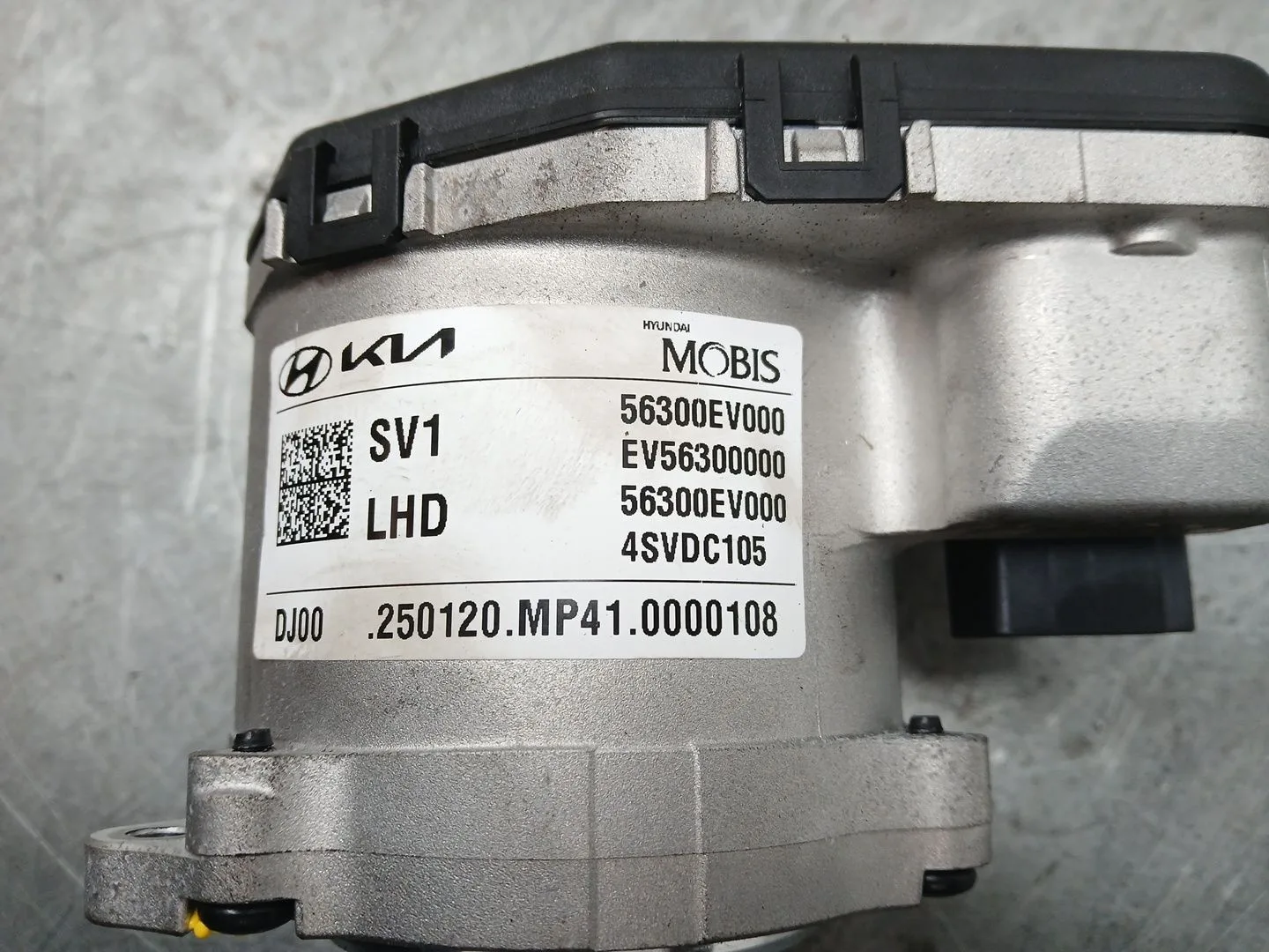 Modulo Electronico para Kia Ev3