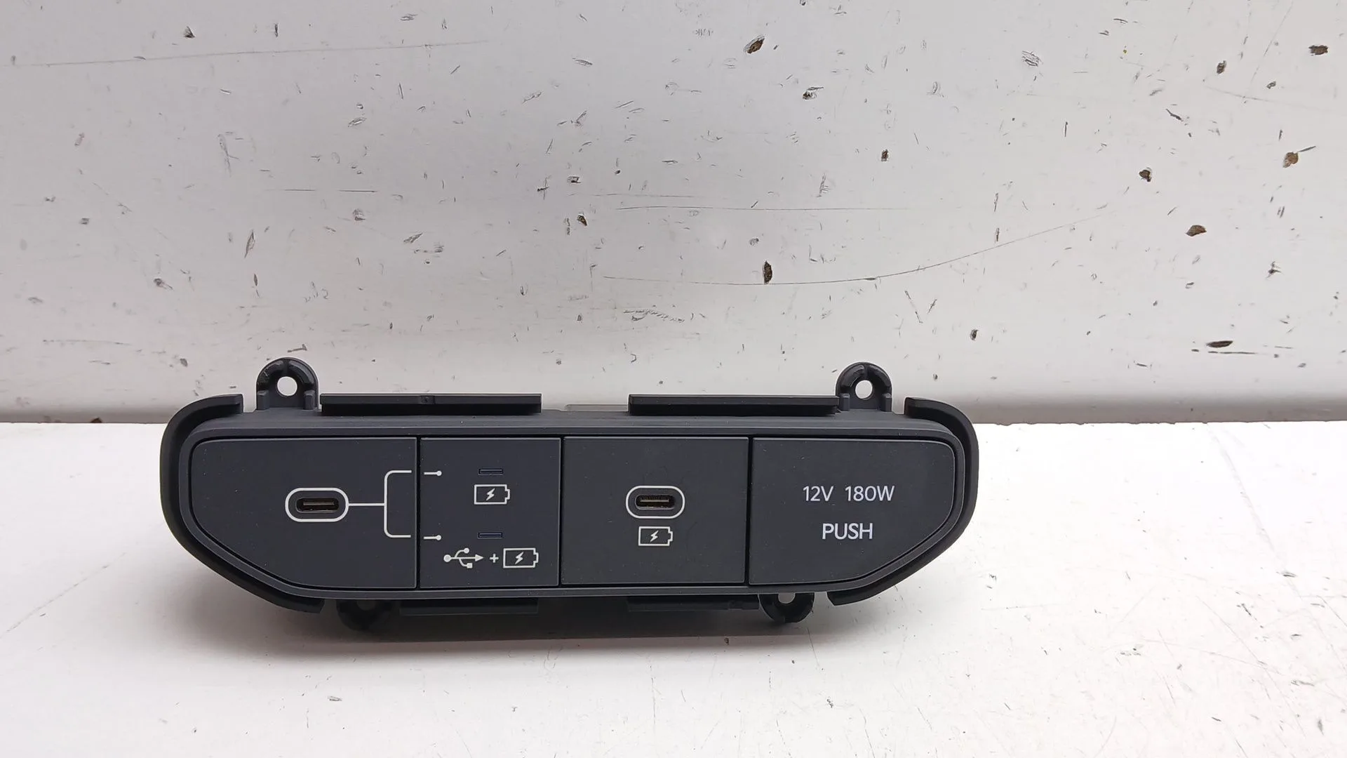 Modulo Electronico para Kia Ev3