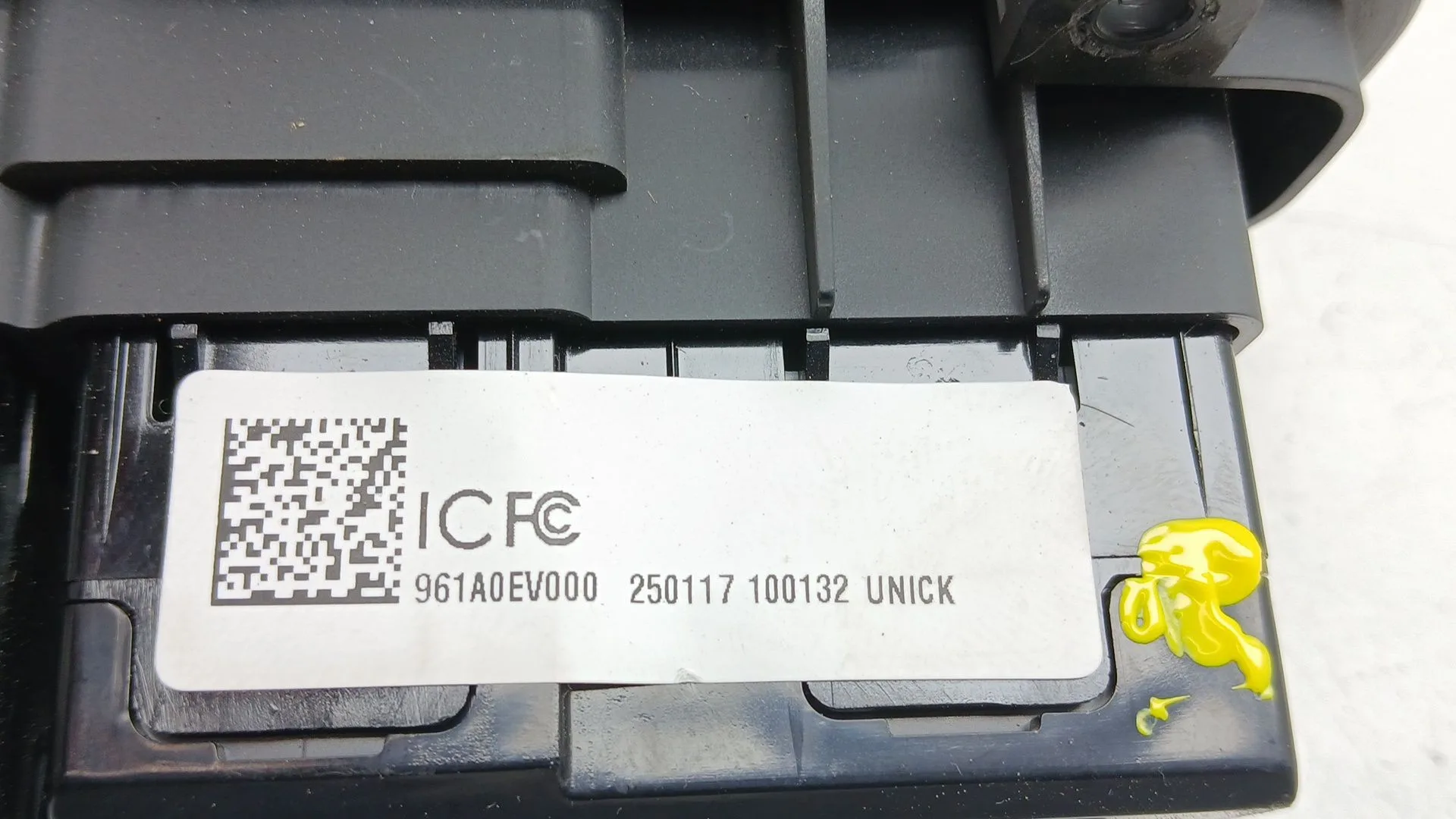 Modulo Electronico para Kia Ev3