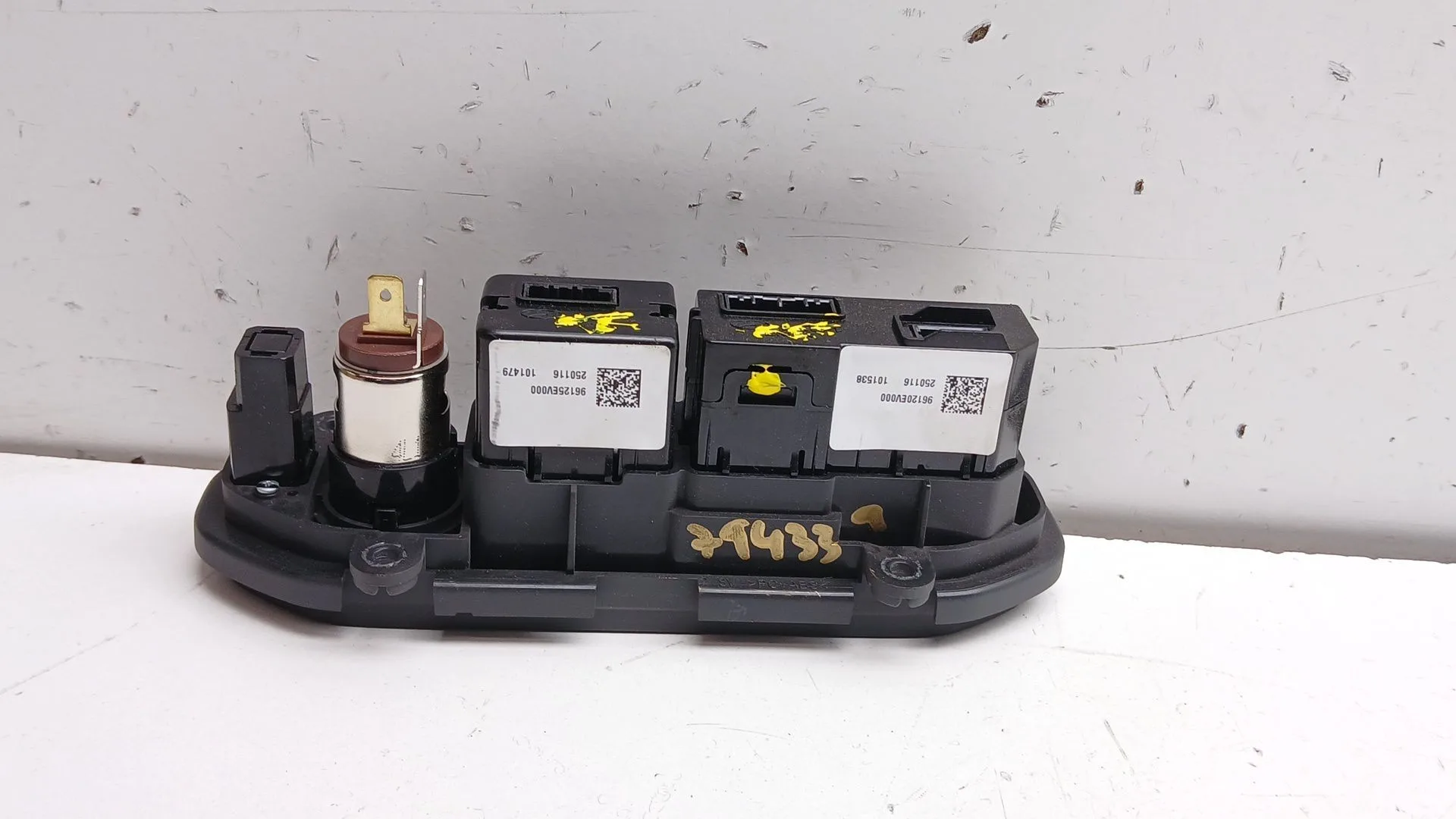 Modulo Electronico para Kia Ev3