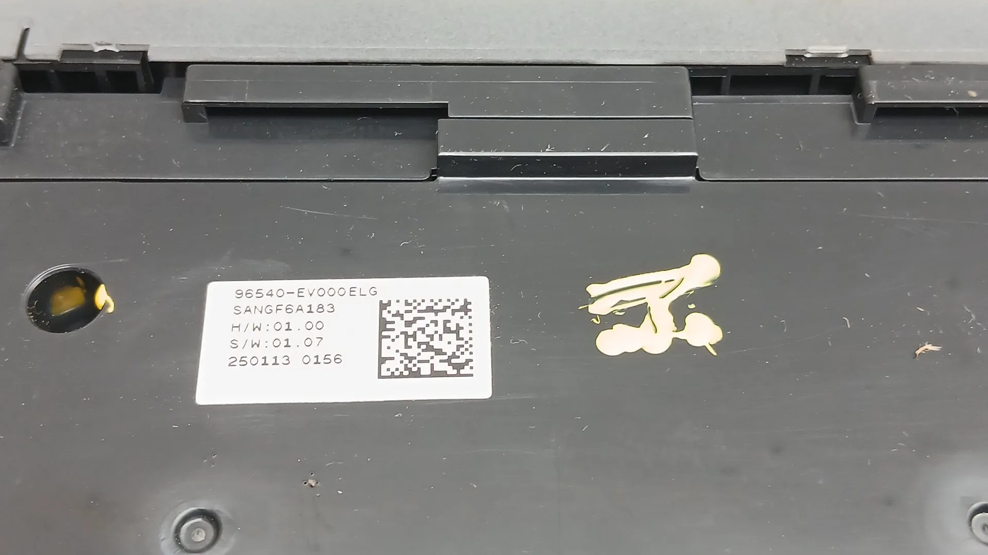 Modulo Electronico para Kia Ev3