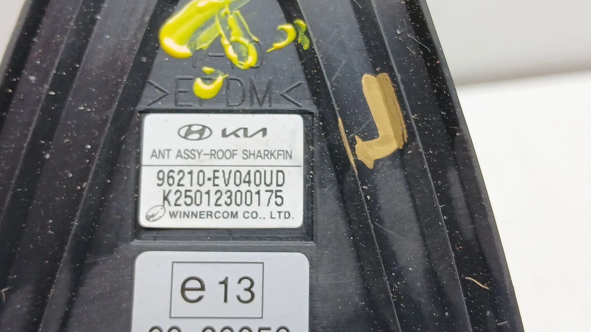 Modulo Electronico para Kia Ev3