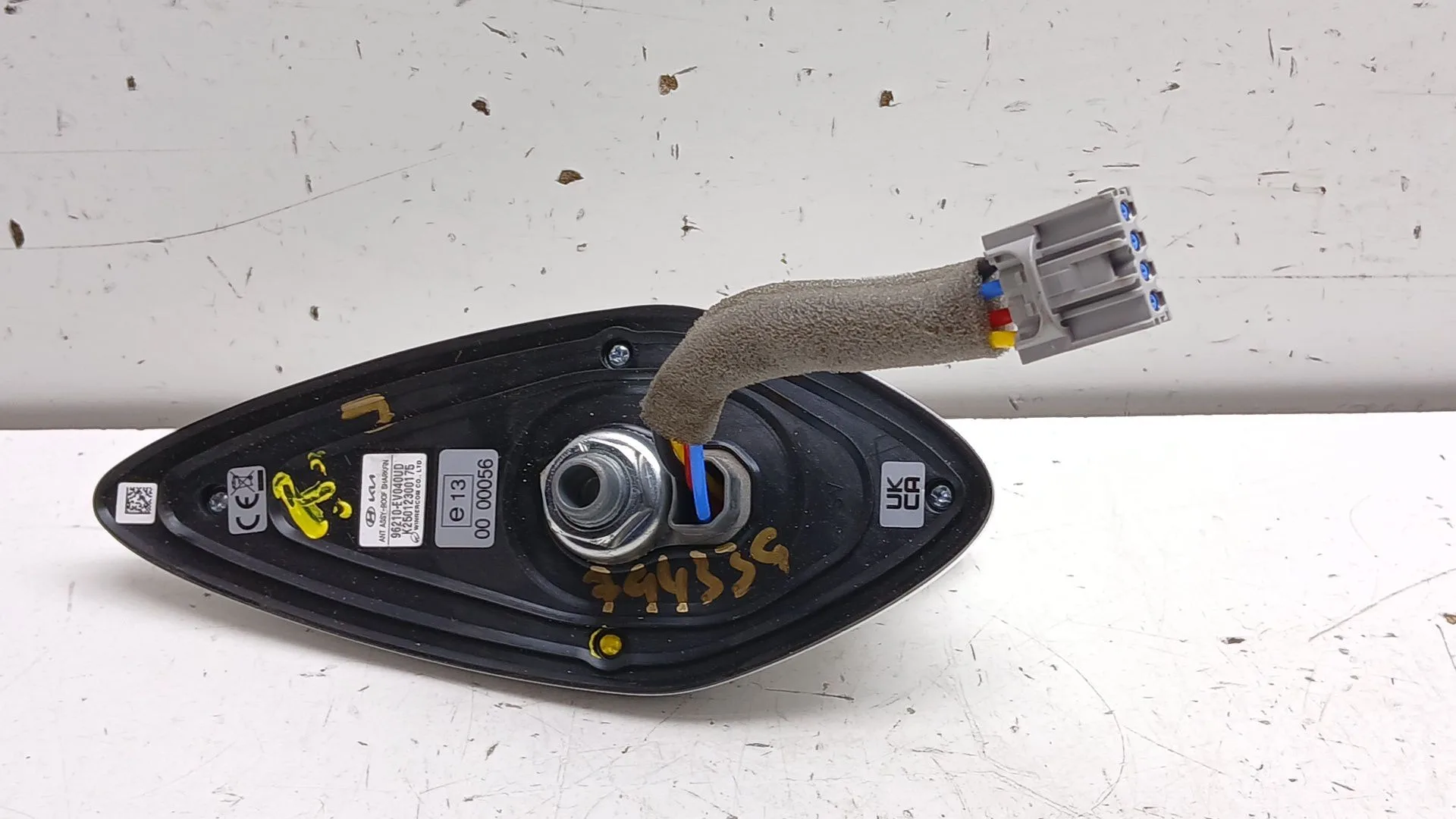 Modulo Electronico para Kia Ev3