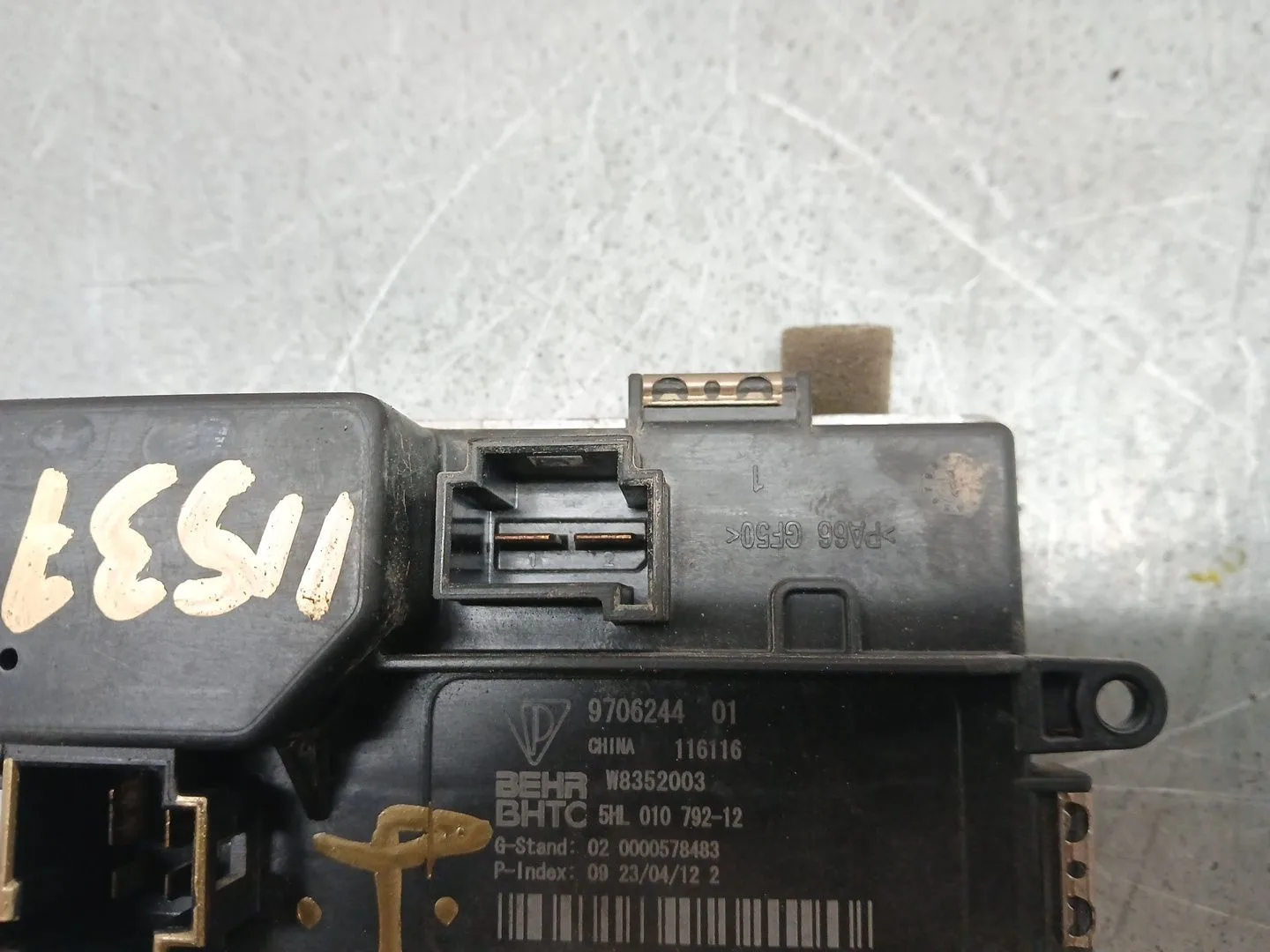 Sensor para Porsche Panamera