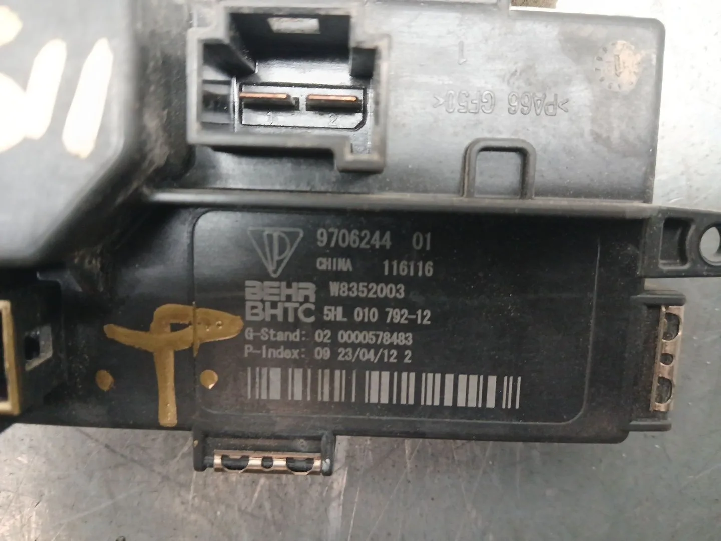 Sensor para Porsche Panamera