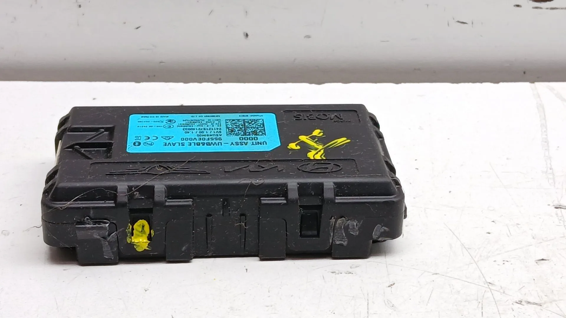 Modulo Electronico para Kia Ev3