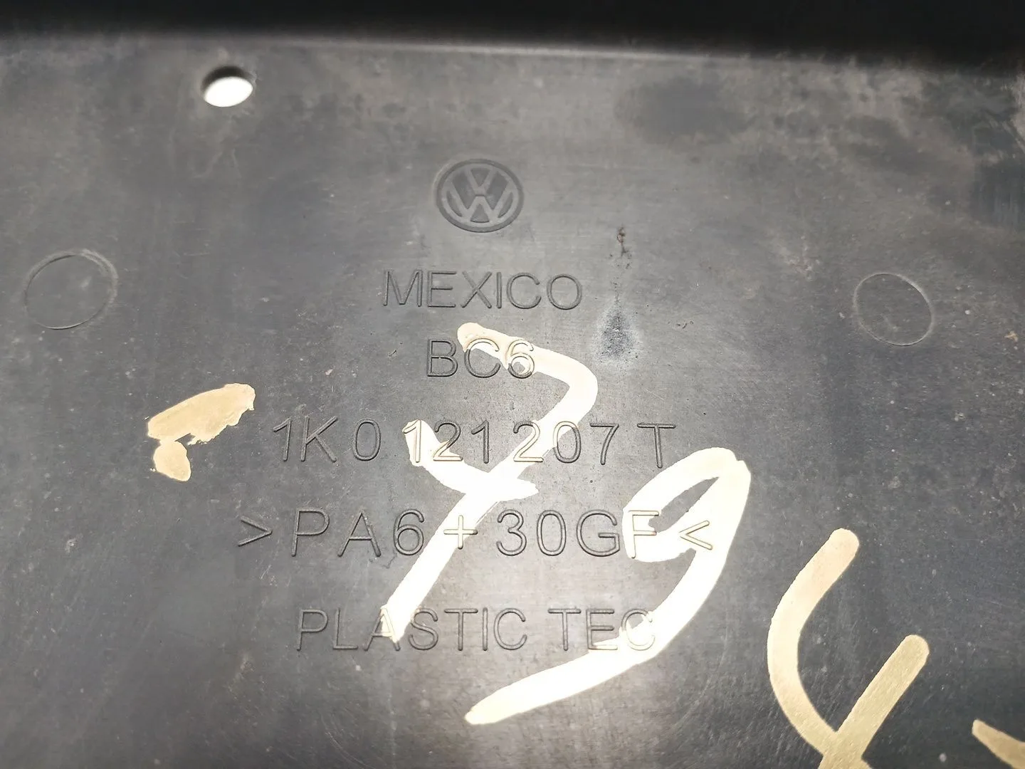 Electroventilador para Volkswagen Golf V (1K1)