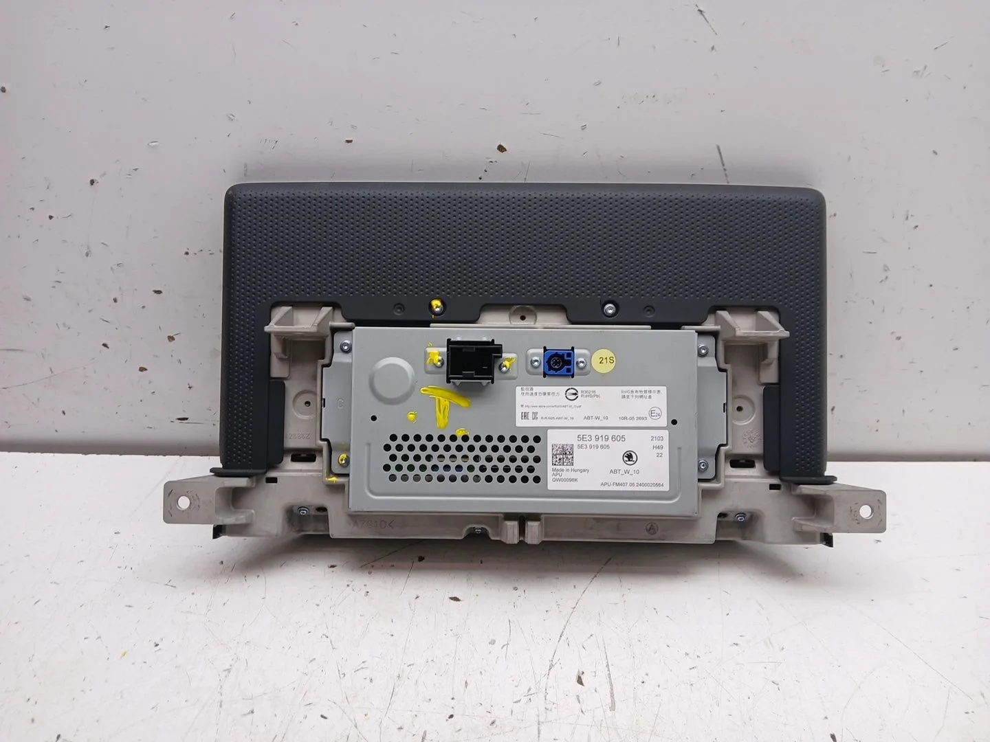 Sistema Audio / Radio Cd para Skoda Octavia Iv (Nx3, Nn3, Pv3)