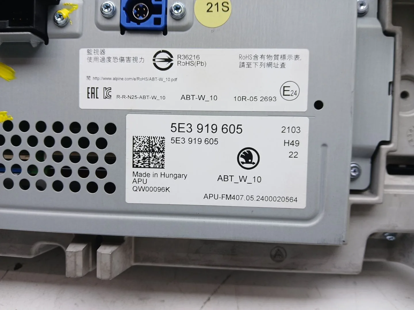 Sistema Audio / Radio Cd para Skoda Octavia Iv (Nx3, Nn3, Pv3)