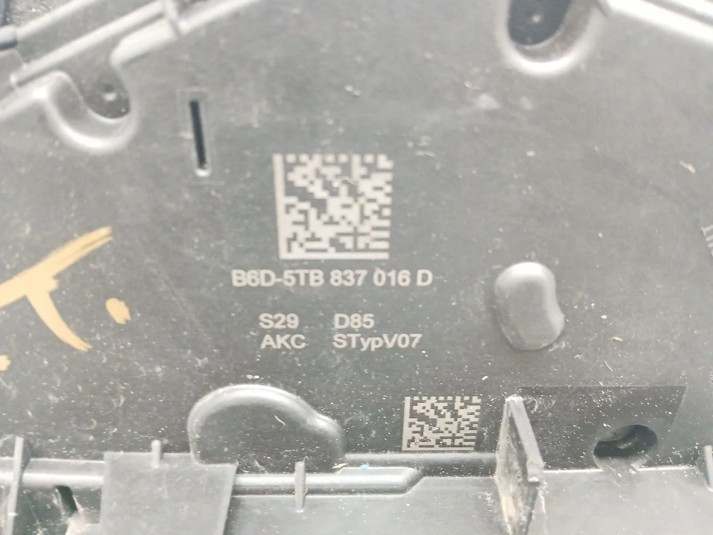 Cerradura Puerta Delantera Derecha para Skoda Octavia Iv (Nx3, Nn3, Pv3)