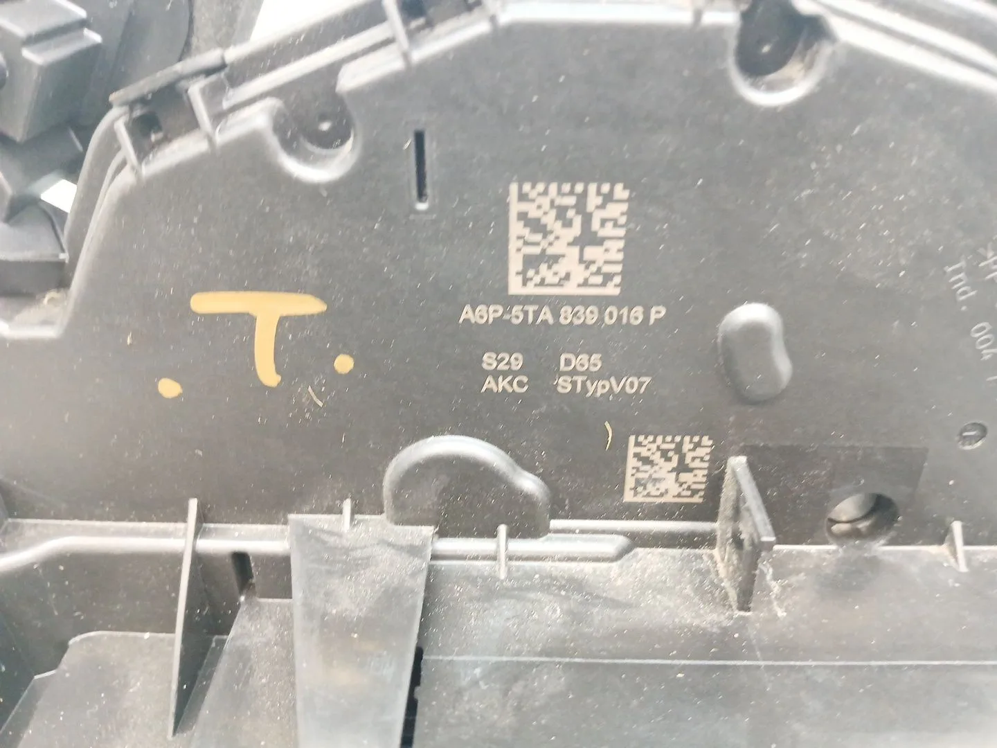 Cerradura Puerta Trasera Derecha para Skoda Octavia Iv (Nx3, Nn3, Pv3)