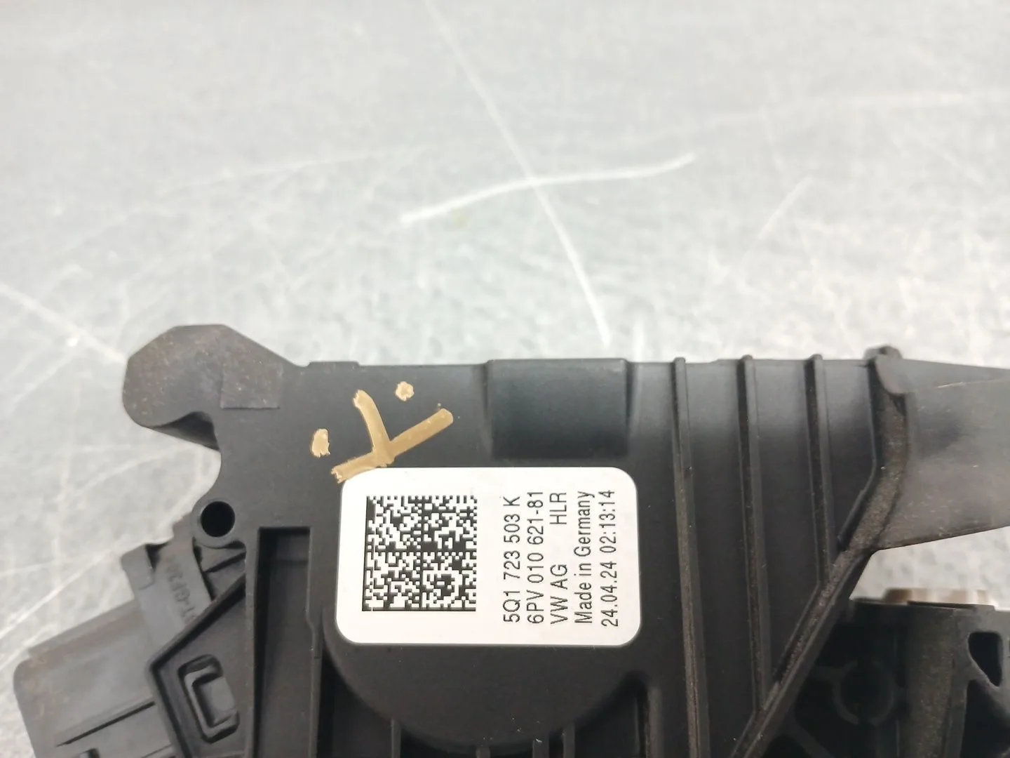 Pedal Acelerador para Skoda Octavia Iv (Nx3, Nn3, Pv3)