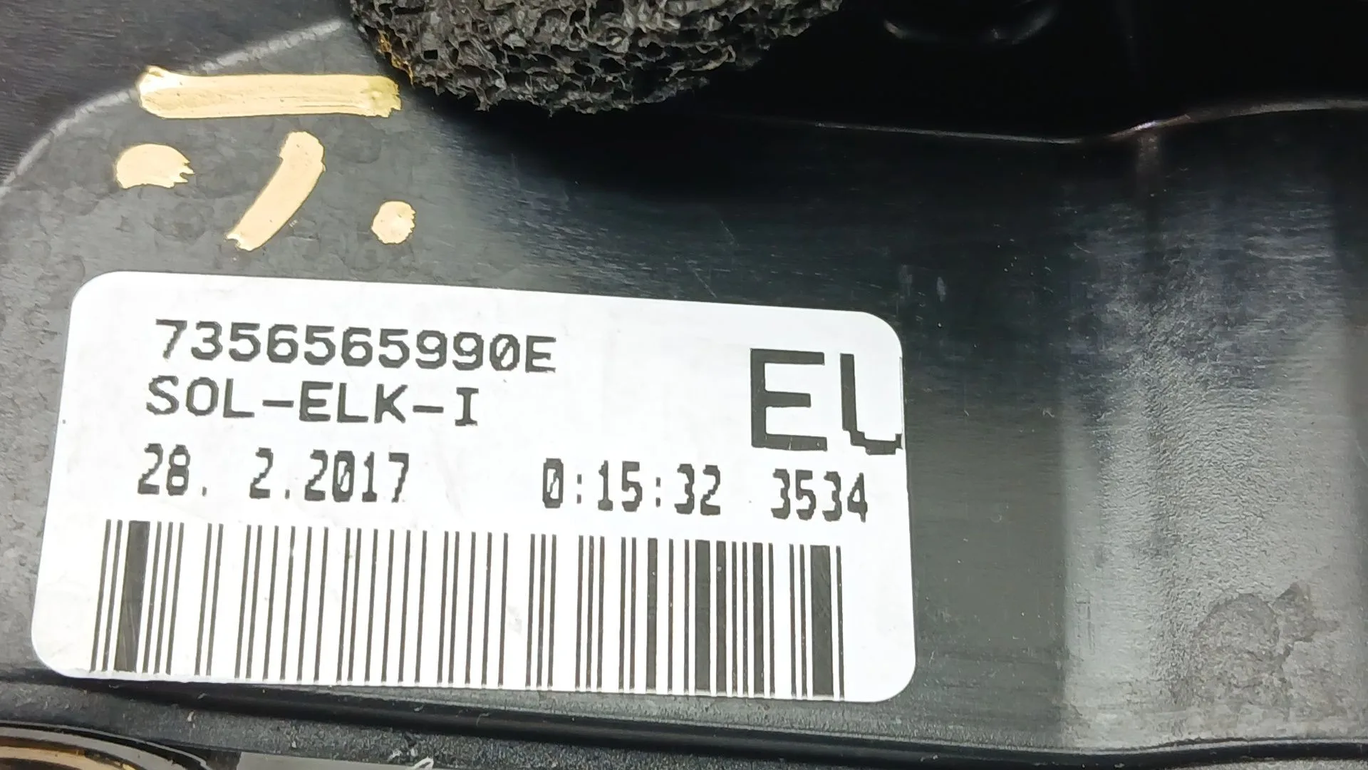 Retrovisor Izquierdo para Fiat Tipo Station Wagon (356_, 357_)