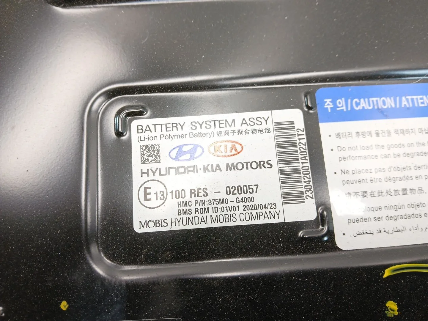 Bateria para Kia Ceed (Cd)