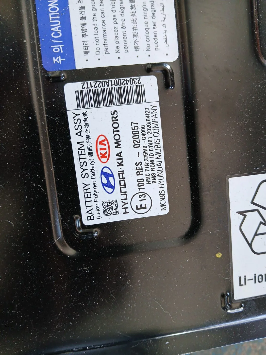 Bateria para Kia Ceed (Cd)