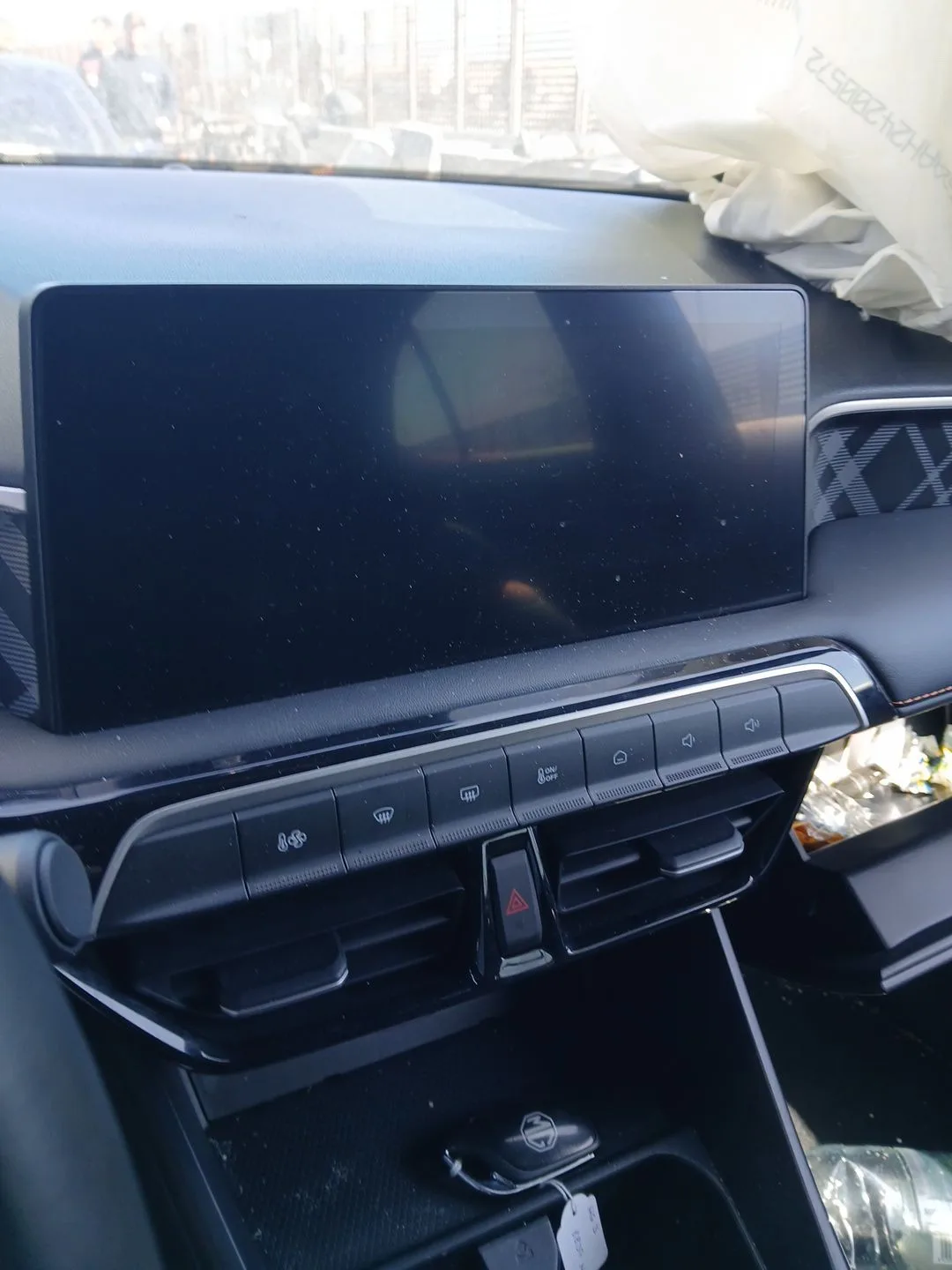Sistema Audio / Radio Cd para Mg Mg 3 1.5 Hybrid (2024 - 0) 1498Ccm 75Kw
