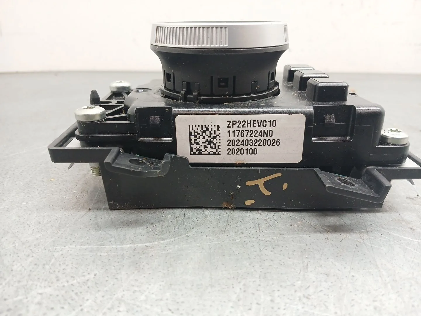 Palanca Cambio para Mg Mg 3 1.5 Hybrid (2024 - 0) 1498Ccm 75Kw