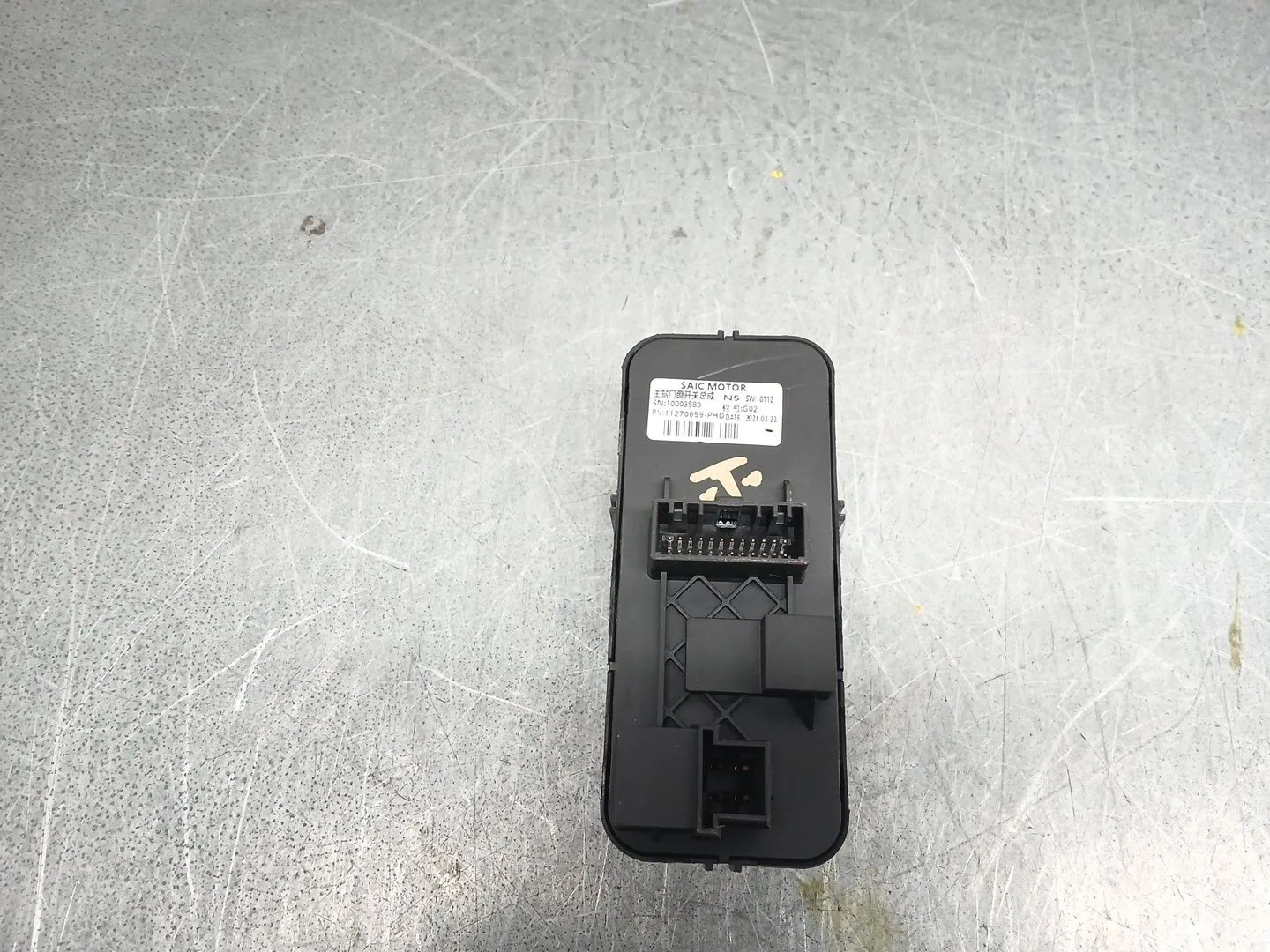 Mando Elevalunas Delantero Izquierdo para Mg Mg 3 1.5 Hybrid (2024 - 0) 1498Ccm 75Kw