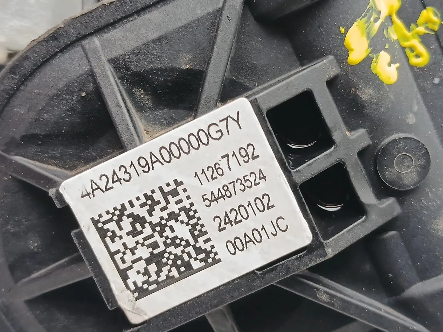 Pinza Freno Trasera Derecha para Mg Mg 3 1.5 Hybrid (2024 - 0) 1498Ccm 75Kw