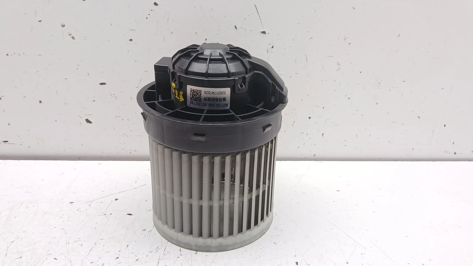 Motor Calefaccion para Dacia Spring
