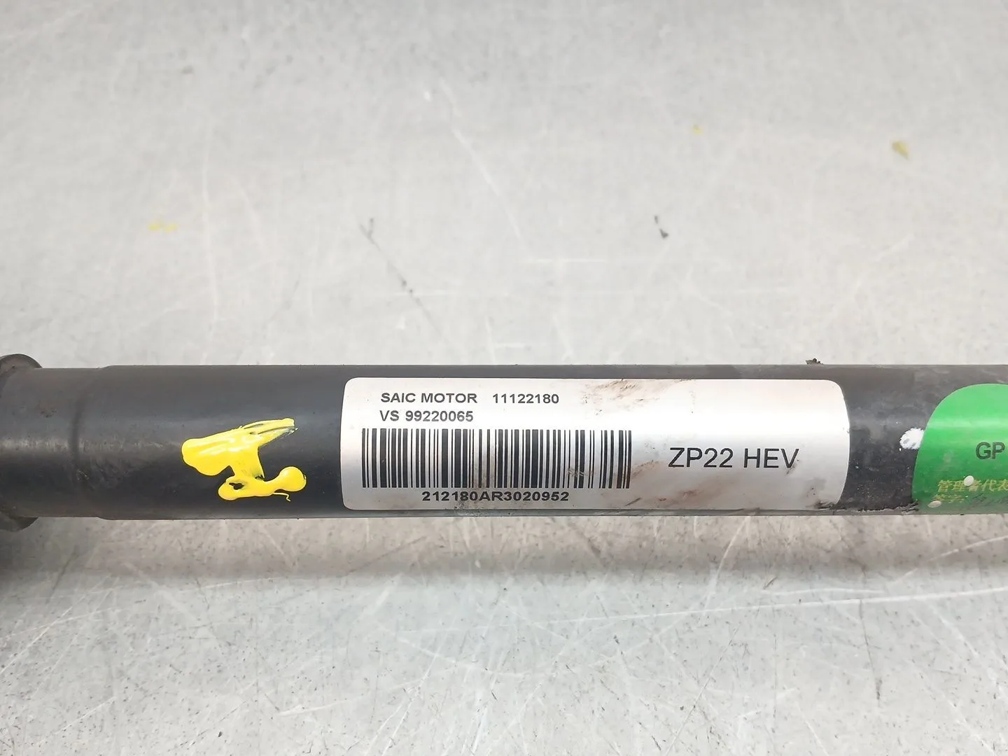Transmision Delantera Izquierda para Mg Mg 3 1.5 Hybrid (2024 - 0) 1498Ccm 75Kw