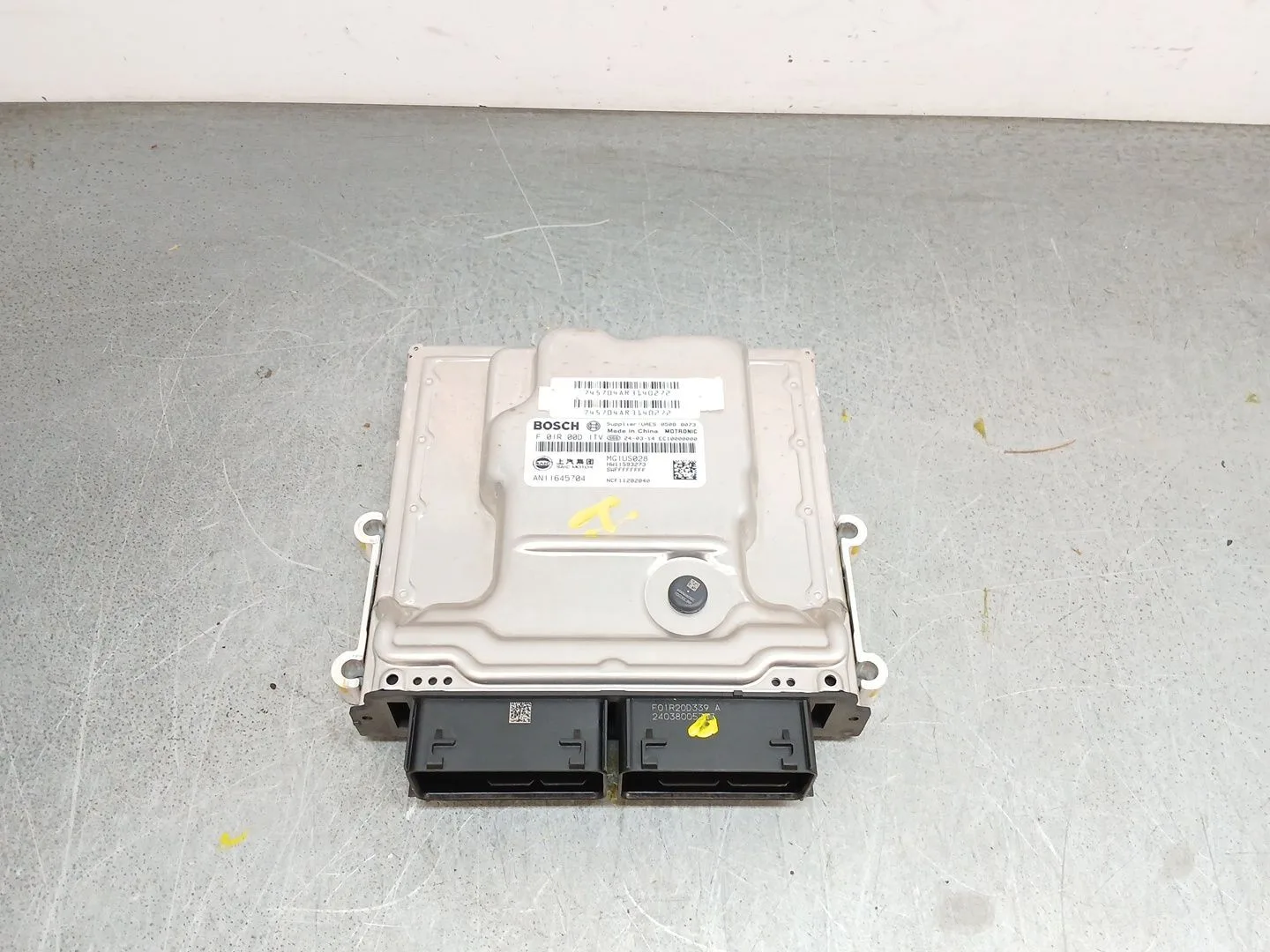Centralita Motor Uce para Mg Mg 3 1.5 Hybrid (2024 - 0) 1498Ccm 75Kw